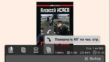 Reader pentru V0 zbookr psp