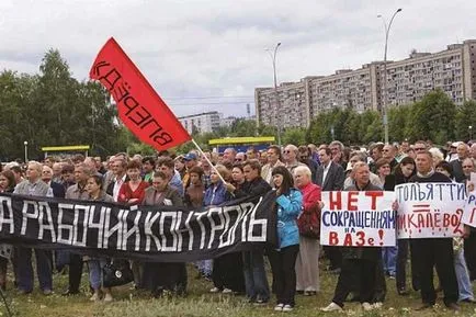 Ce se va întâmpla cu AvtoVAZ