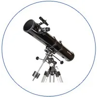 Ce poate fi văzut cu un telescop magazin on-line (a se vedea) Ce poate fi văzut cu un magazin online telescop