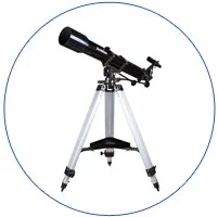Ce poate fi văzut cu un telescop magazin on-line (a se vedea) Ce poate fi văzut cu un magazin online telescop