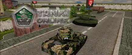 Ce fel de joc moronic - tanchiki (ucide toti inamicii) Ce fel de joc moronic - tanchiki