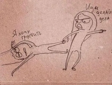 Ceea ce vreau să fac