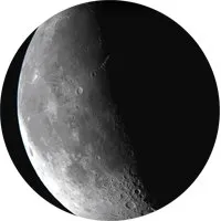 Ce poate fi văzut cu un telescop magazin on-line (a se vedea) Ce poate fi văzut cu un magazin online telescop