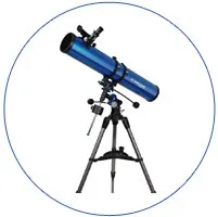 Ce poate fi văzut cu un telescop magazin on-line (a se vedea) Ce poate fi văzut cu un magazin online telescop