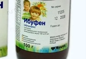 Ce să nu facă după vaccinare