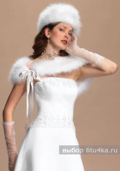 Ce să poarte la o nunta de iarna rochie de mireasa de iarnă (ceea ce sa poarte) Ce să poarte la o nunta de iarna rochie de mireasa de iarnă