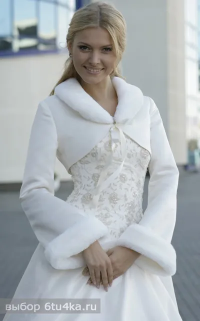 Ce să poarte o rochie de mireasa de iarnă nunta de iarna (nunta de iarna) Ce să poarte la o nunta de iarna rochie de mireasa de iarnă