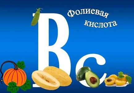 Ce să bea pentru a ramane insarcinata