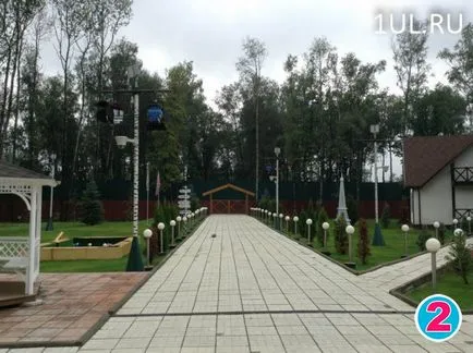 Ce se întâmplă în interiorul casei 2
