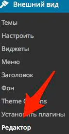 Ce este un favicon, și ceea ce este pentru