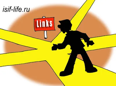 Ce este link-urile de ieșire și modul în care pentru a testa site-ul dvs. pe aceste link-uri (link-uri) Ce este link-urile de ieșire și modul în care pentru a testa site-ul dvs. pe aceste link-uri