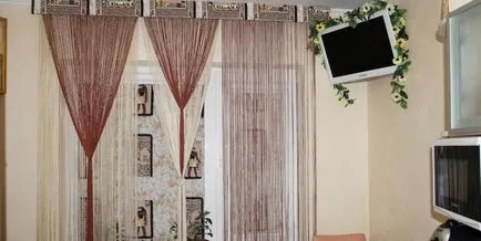 Ce este draperii, proprietățile și posibilitățile lor