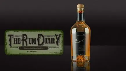 Ce este Grappa și cum să bea