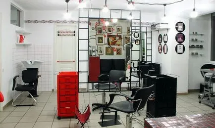 Ce este o „imagine - studio“