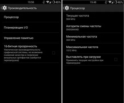 Ce este CyanogenMod și cum să-l instalați, redroid (CyanogenMod) Ce este CyanogenMod și cum să-l instalați, redroid