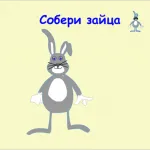 Artizanat din anvelopă roata cu mâinile - decor gratuit pentru zona de gazon - pentru copii și părinți