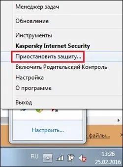 De ce nu deschide Google Chrome de pe computer