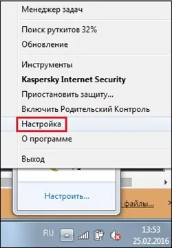 De ce nu deschide Google Chrome de pe computer