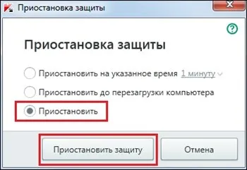 De ce nu deschide Google Chrome de pe computer