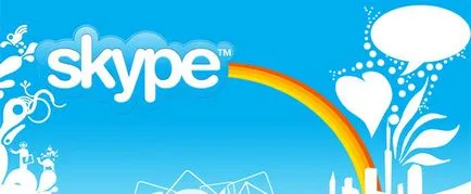 De ce nu Skype, ce să facă cu această problemă (blocări) De ce nu Skype, ce să facă cu această problemă