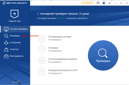 De ce nu deschide Yandex browser de pe computer - ce să facă, dacă nu executați în Windows,
