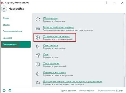 De ce nu deschide Google Chrome de pe computer
