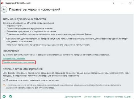 De ce nu deschide Google Chrome de pe computer