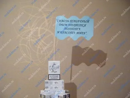 Articole din pachete de țigări - Turnul Eiffel, enciclopedia de casă