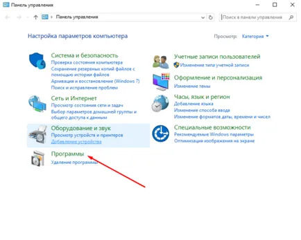 De ce nu deschide Yandex browser de pe computer - ce să facă, dacă nu executați în Windows,