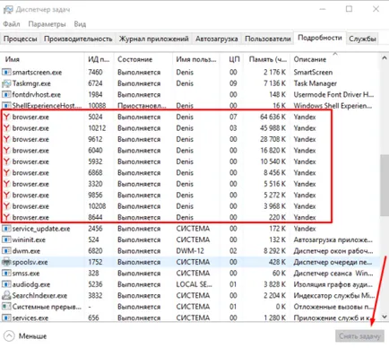 De ce nu deschide Yandex browser de pe computer - ce să facă, dacă nu executați în Windows,