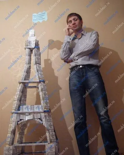 Articole din pachete de țigări - Turnul Eiffel, enciclopedia de casă