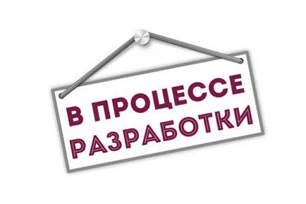 Care este actul unui local prin legi de organizare (locale) Care este actul unui local prin legi de organizare