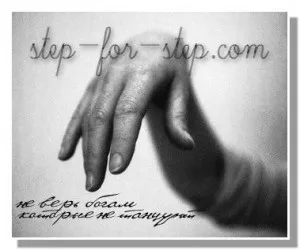 Ce este dansul 1