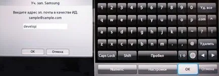 Ce este Samsung hub-ul inteligent