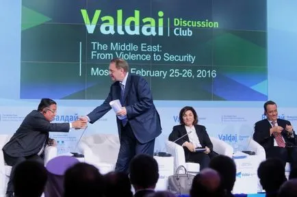 Care este clubul Valdai și ceea ce făcea, de ajutor, întrebări și răspunsuri (suport pentru discuții internaționale) argumente și fapte Care este clubul Valdai și ceea ce făcea, de ajutor, întrebare-răspuns, argumente și fapte