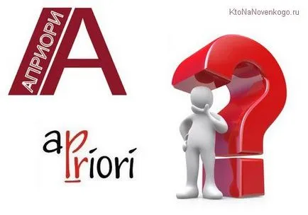 Ce este respectul și ce face acest cuvânt într-o comunicare on-line, crearea, promovarea și salariu