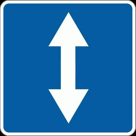 Ce este o mișcare inversă