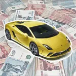 Ceea ce este mai avantajos consumatorului sau autocredit (avantajoase) Ce e mai profitabil consumator sau un credit auto