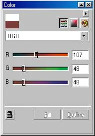 Corel draw umplere omogenă
