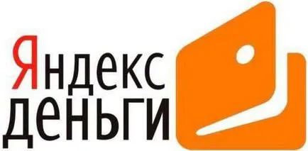 Ce este Yandex