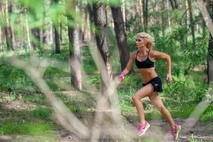 Acțiunea Slimming orice sport contribuie la pierderea in greutate rapida (slăbire) Acțiunea Slimming orice sport contribuie la pierderea rapidă în greutate