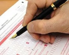 Declarația 3-PIT de ce este nevoie, cum să se aplice și cum să completeze o declarație de 3-PIT (3-PIT) Declarația 3-PIT de ce este nevoie, cum să se aplice și cum să completeze o declarație de 3-PIT
