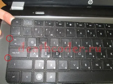 Moartea coder