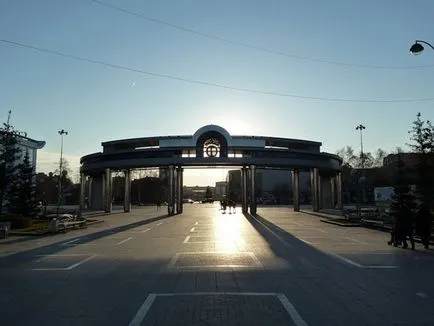 Culoare Boulevard Tyumen