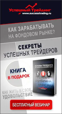 Certificatele de depozit - un depozit bancar mai bun