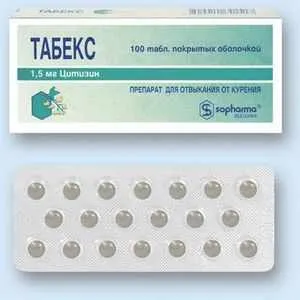 comprimate ieftine tuse modul de a alege medicamente eficiente și rețete tradiționale