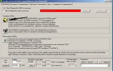 Making dvdrip s (gordian knot și fairuse expertul 2) (fairuse) Making dvdrip s (gordian knot și fairuse expertul 2)