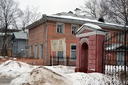 Din lemn Vologda nu numai palisadă sculptat (arhitectura din lemn) Din lemn palisadă Vologda nu numai sculptat