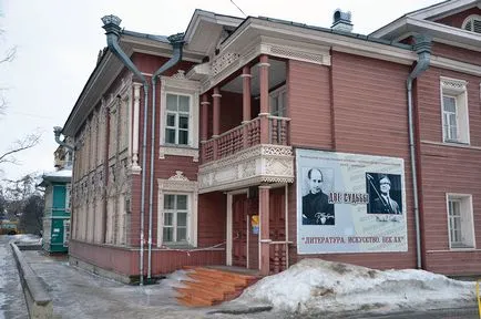 Din lemn Vologda nu numai palisadă sculptat (case de comercianti Vologda) Din lemn palisadă Vologda nu numai sculptat