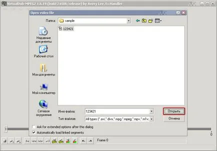 Making dvdrip s (gordian knot și fairuse expertul 2) (dvdrip) Making dvdrip s (gordian knot și fairuse expertul 2)